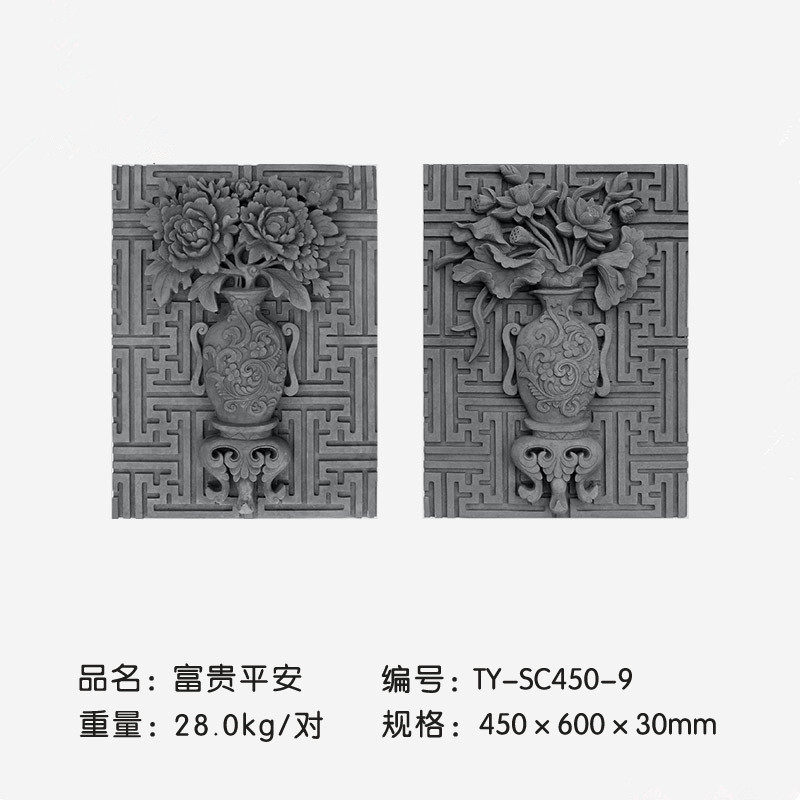 1603358119125269.jpg