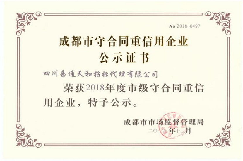 1611735824485226.jpg