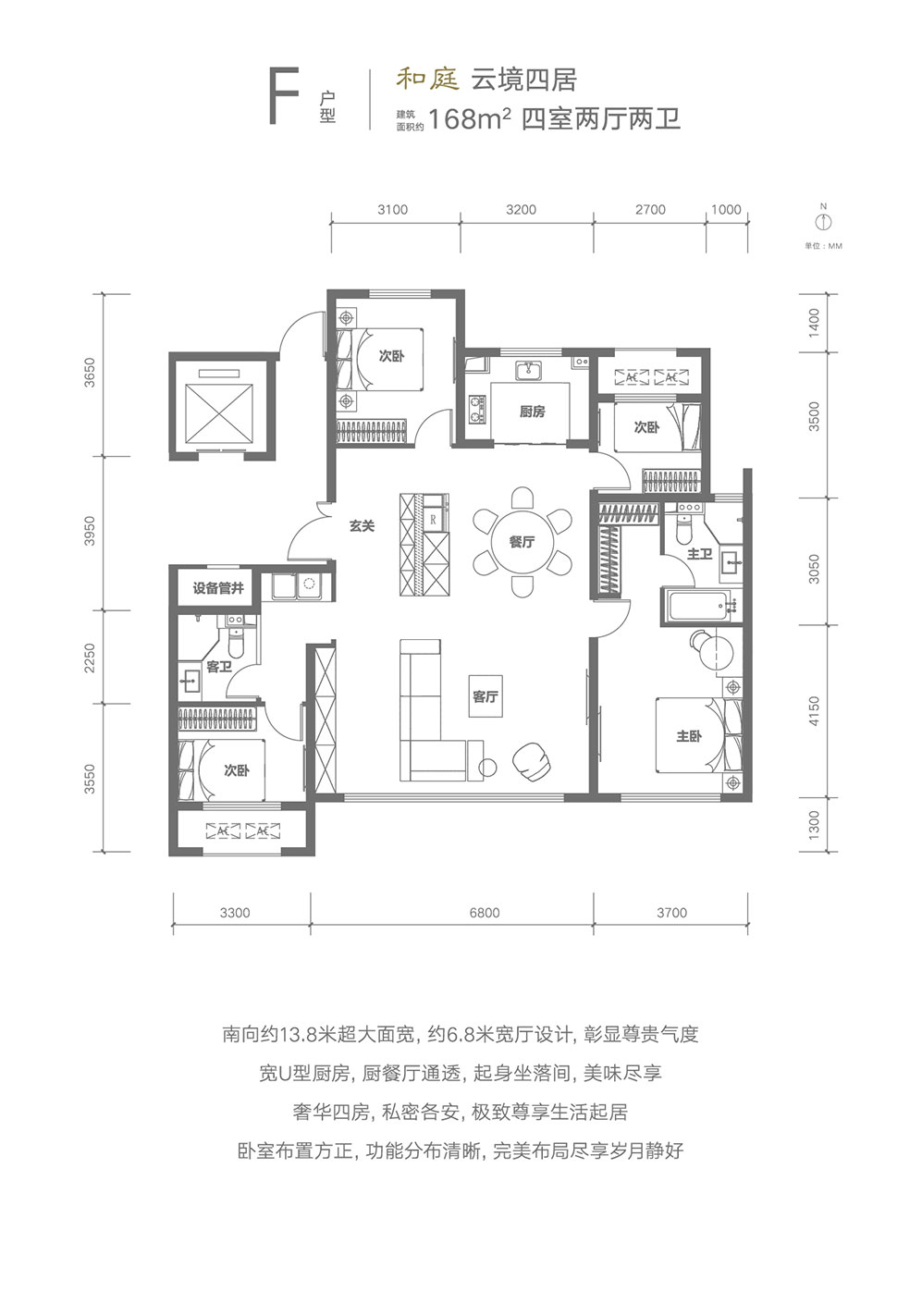 1611888412224711.jpg