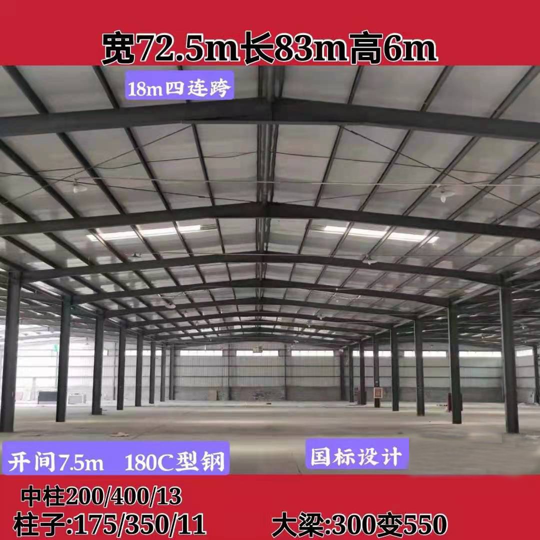 1616723794292443.jpg