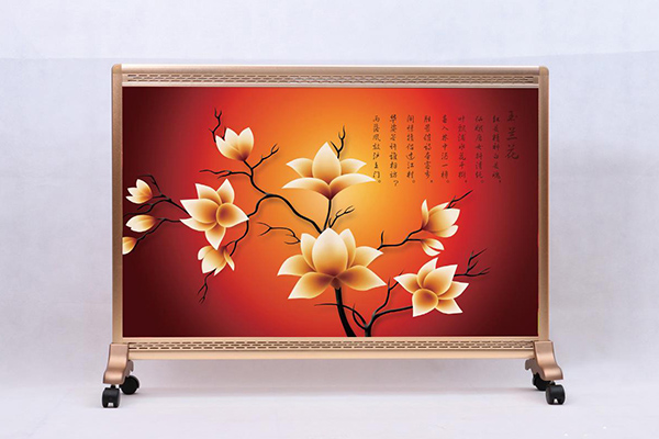 石墨烯电暖器.jpg