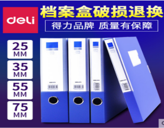 1617955620930562.png 微信截图_20210409160644.png