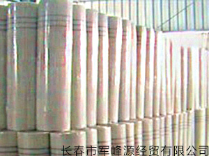 1618966999724138.jpg