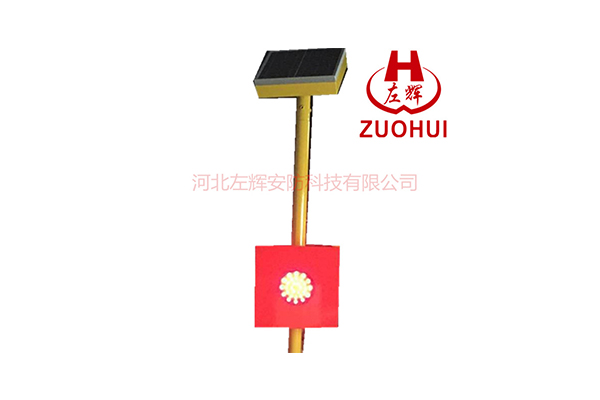 车档标 (2)_副本.jpg