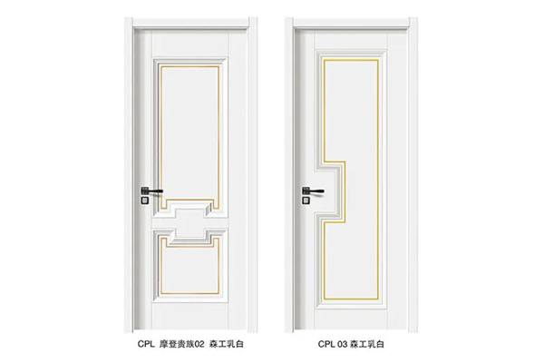 1621213878387287.jpg 2CPL摩登贵族02 森工乳白.jpg