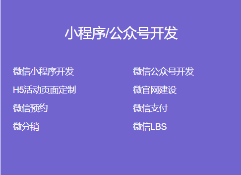 1625642433685496.png 微信图片_20210707151915.png
