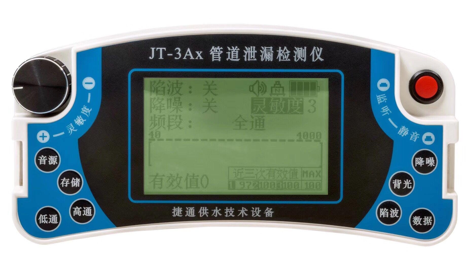 1626245445130657.jpg 1623900577788299.jpg