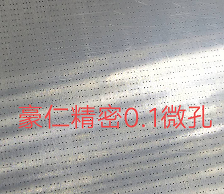 1626751297202163.jpg