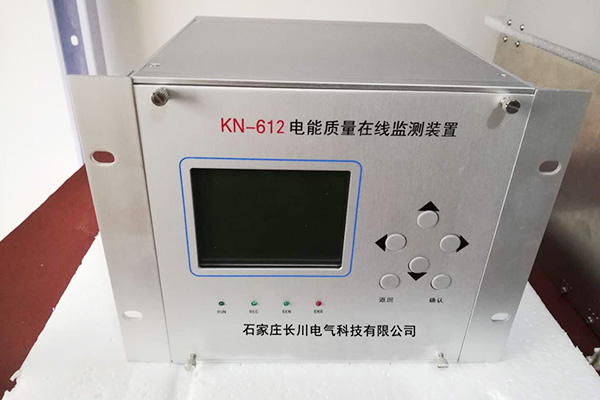 1630477912712735.jpg 电能质量监测装置.jpg