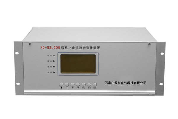 1630478006335303.jpg 小电流接地选线装置.jpg