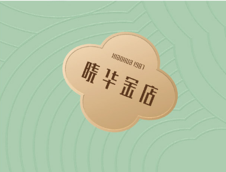 1631586651113862.png 6.png