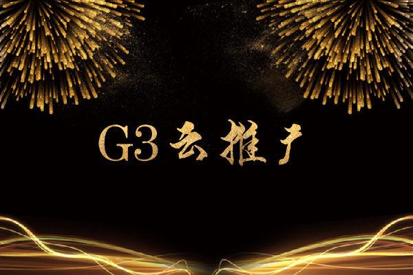 1631847081917007.jpg 产品1.jpg