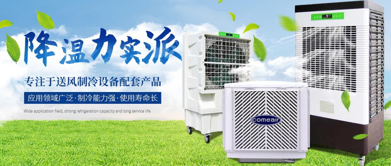 成都逸飞盈泰环保科技有限公司 成都逸飞盈泰环保科技有限公司