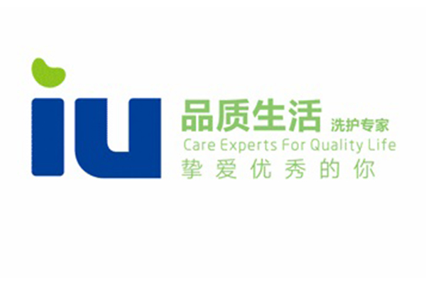 1638754387105367.jpg IU-挚爱优秀的你.jpg