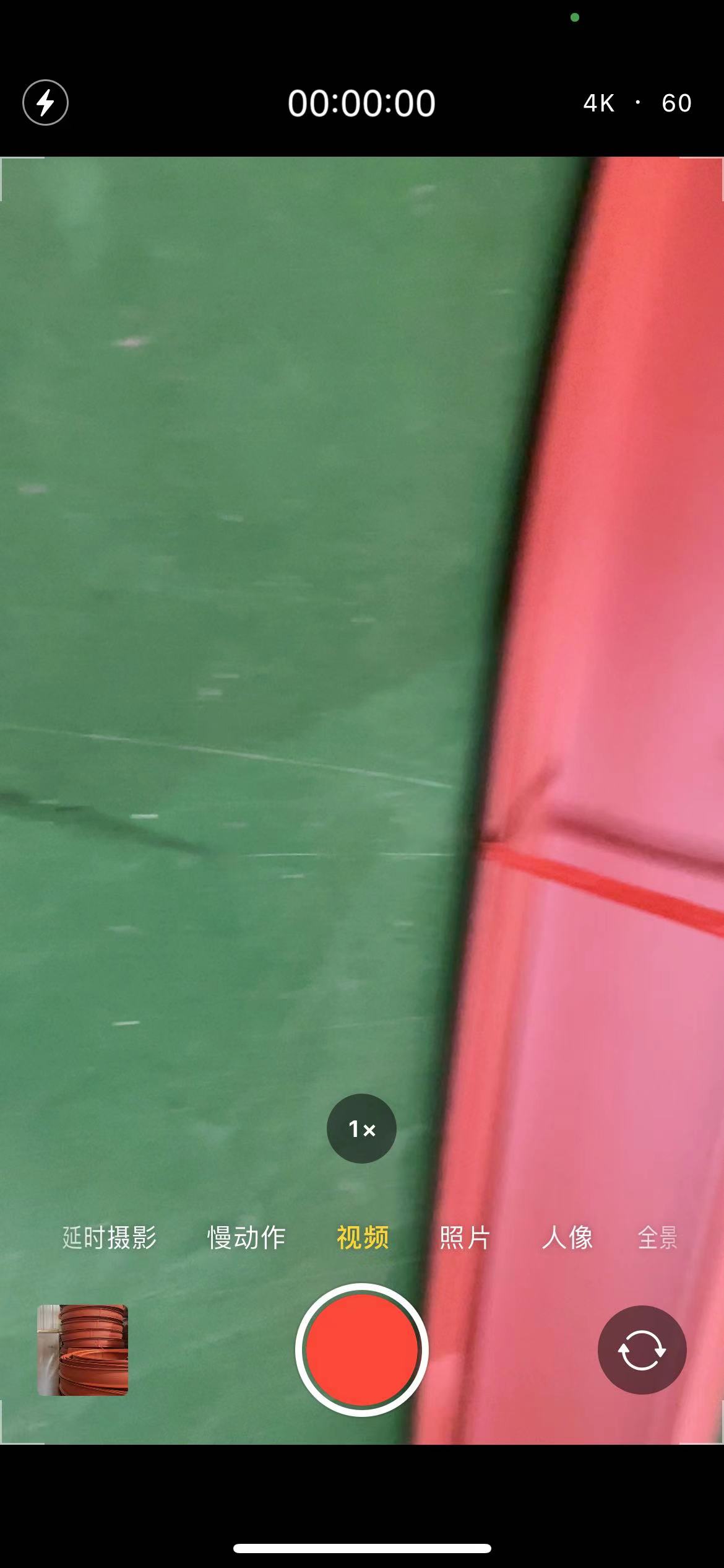 1644389910758176.jpg