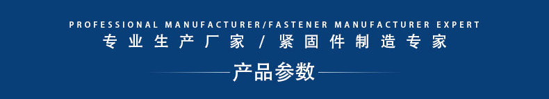 详情页_03.jpg