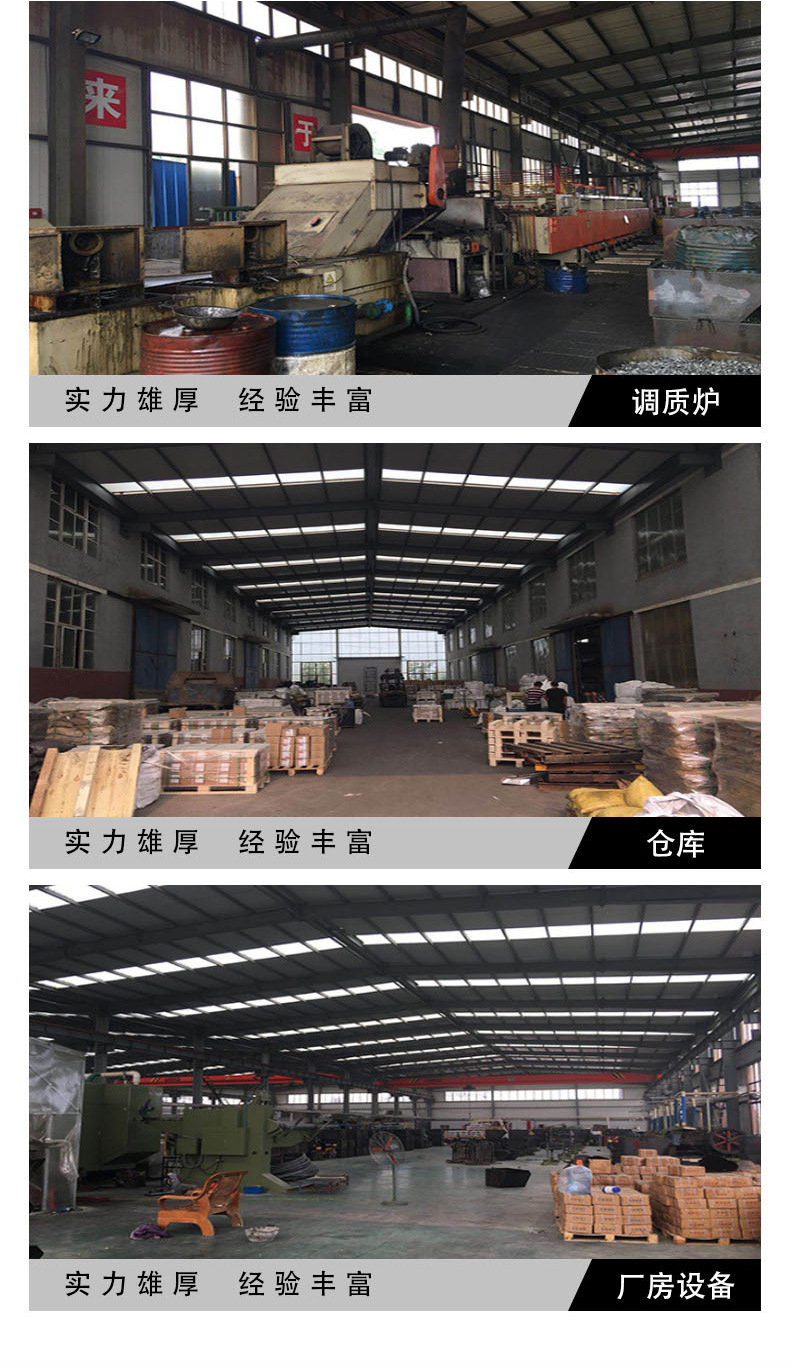 详情页_06.jpg