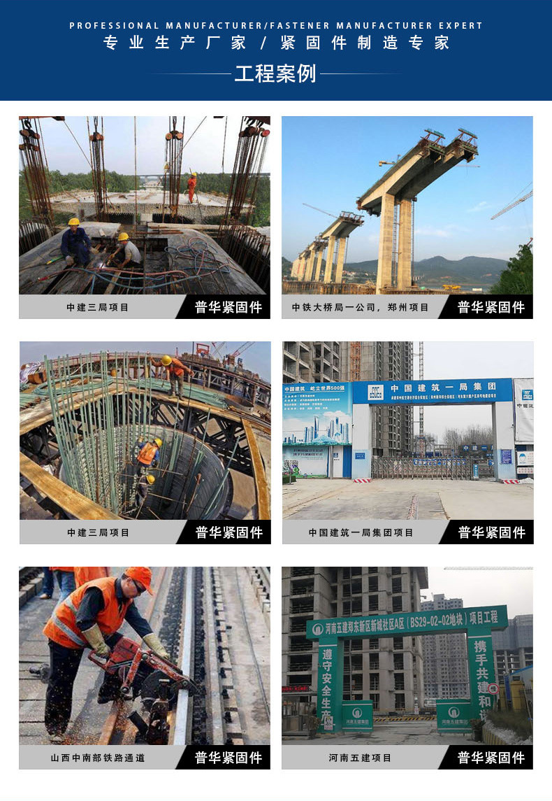 详情页_07.jpg