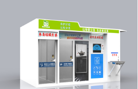 微信图片_20220407102905.png