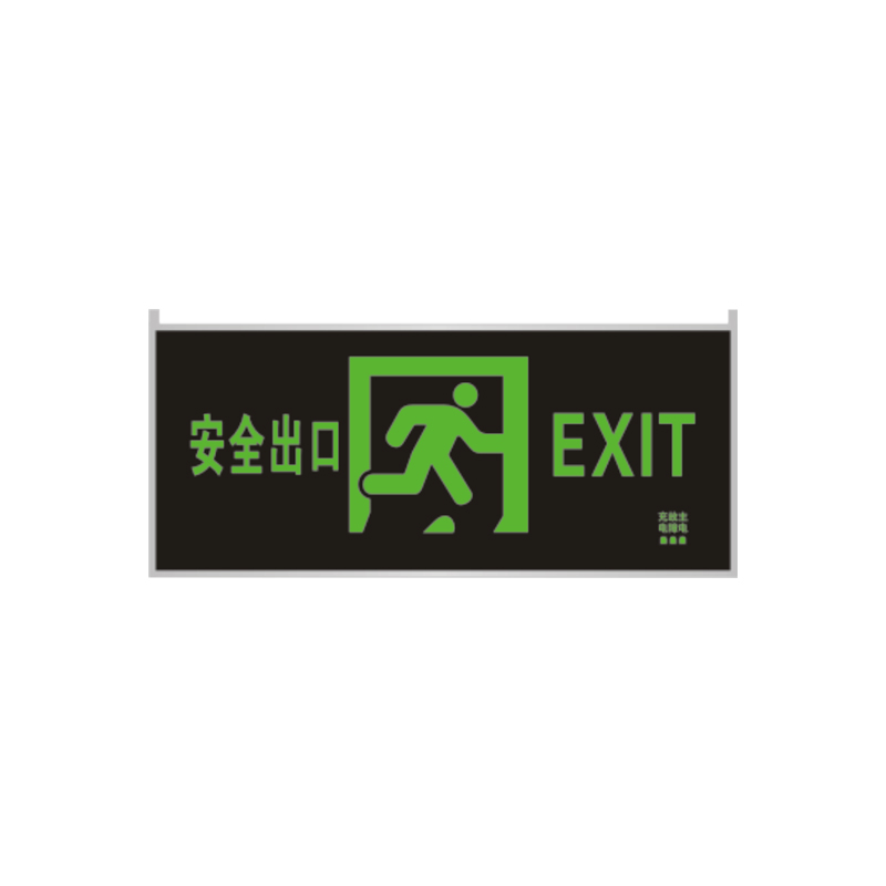1650004821232758.jpg DJ-01B窄边标志灯.jpg