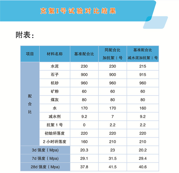 1652751173765449.jpg 1_副本.jpg