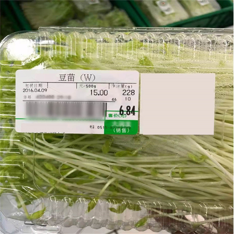 1657377190112859.jpg