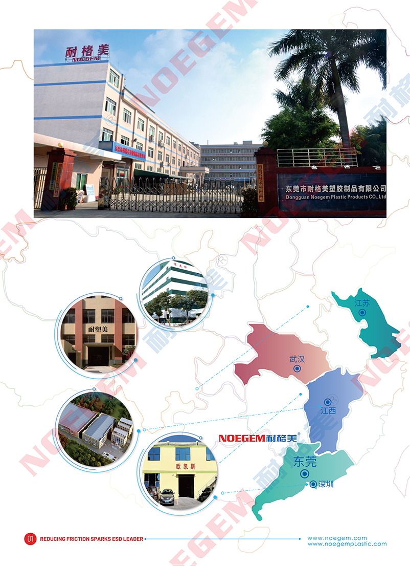 1659056495942568.jpg 公司图片.jpg