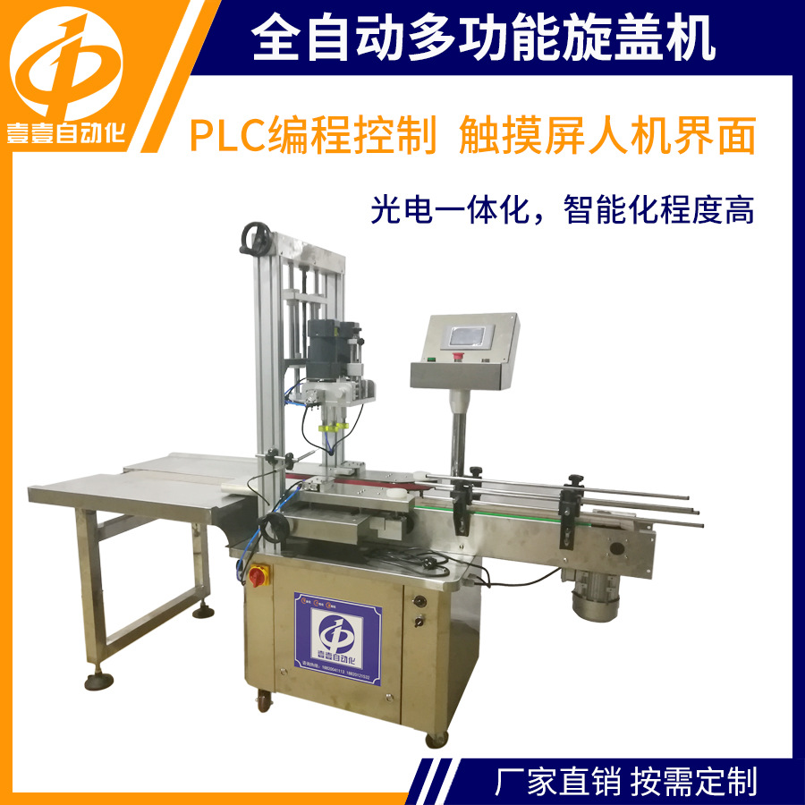1662603372384230.png 图片3.png