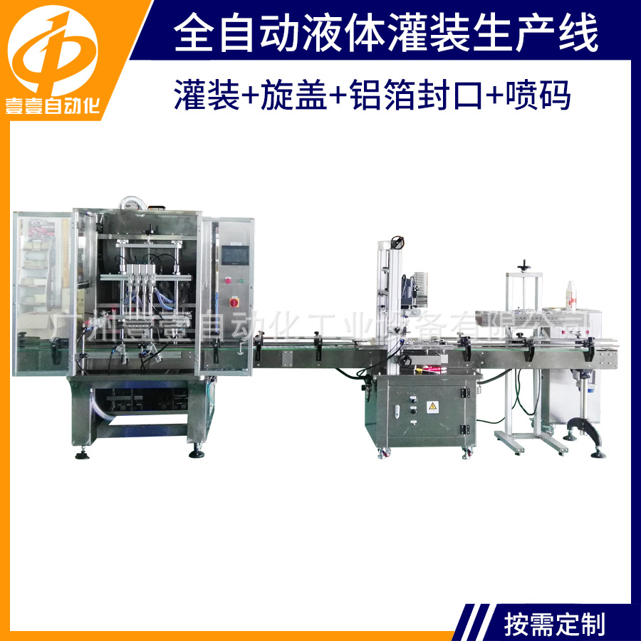 1662603379985427.png 图片4.png