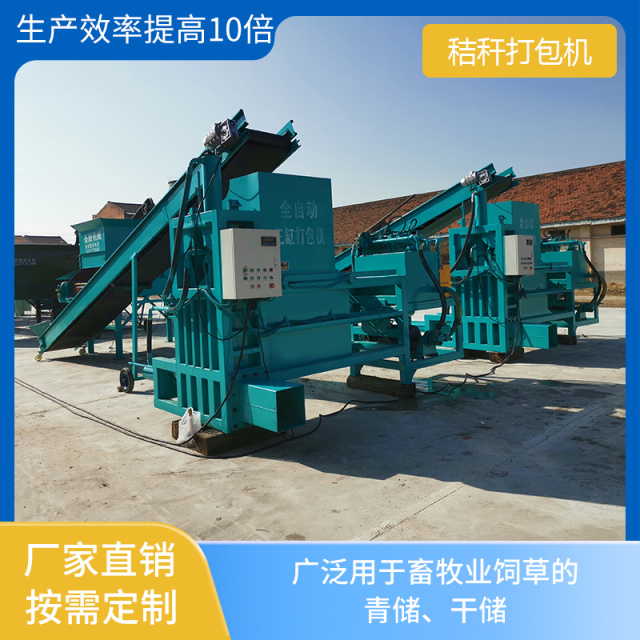 1662961952101202.jpg 推广内容3.jpg