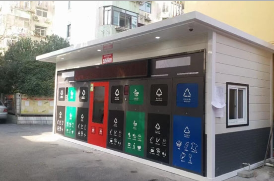 1669087532849877.png 副图1-分类垃圾房.png