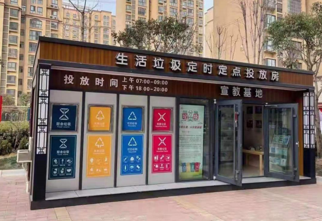 1669087534184606.png 案例1.png