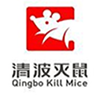 清波环保技术