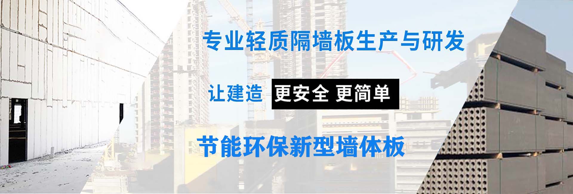 广告