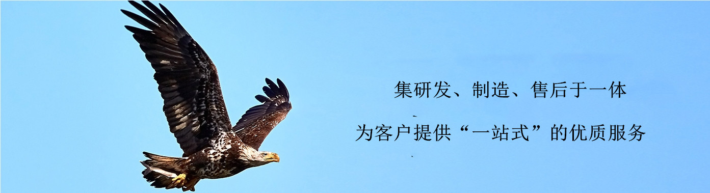 赞阳机械