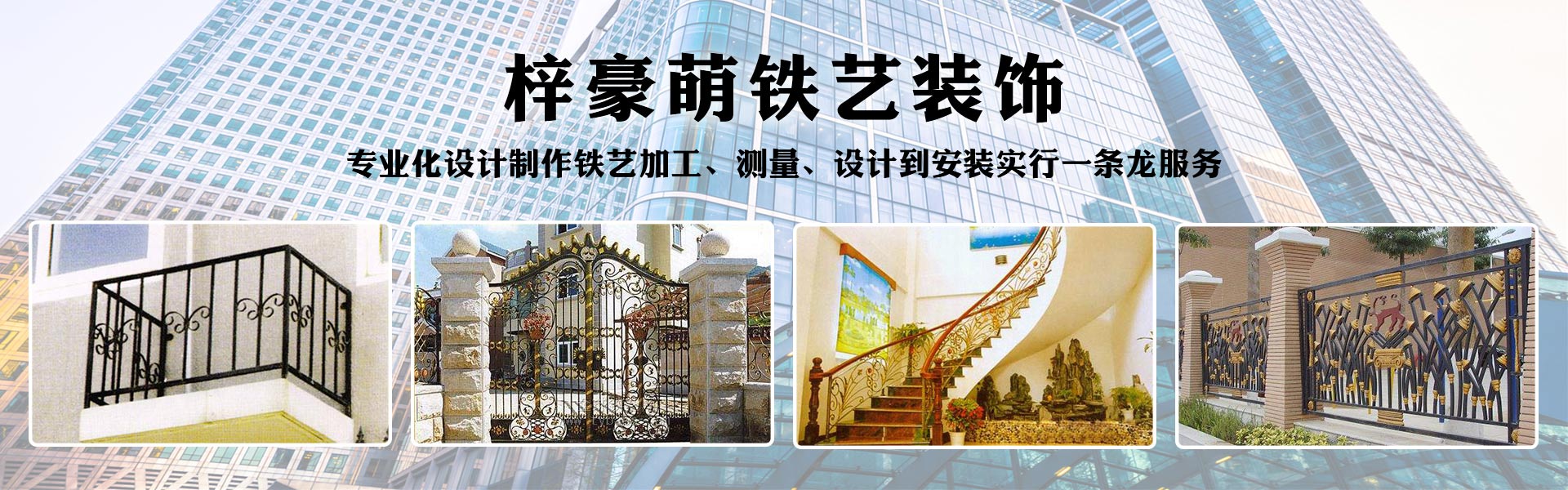 广告