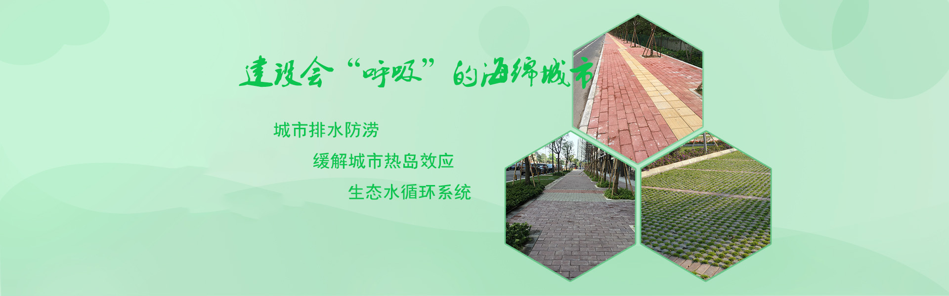 广告