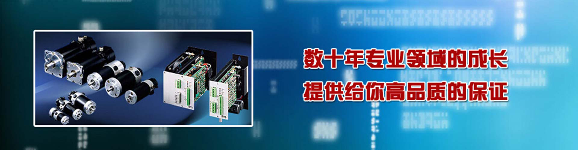 广告
