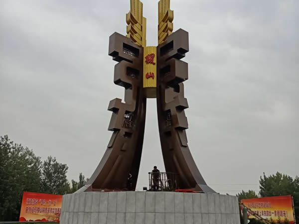 州屹园林雕塑—承接各类雕塑景观工程