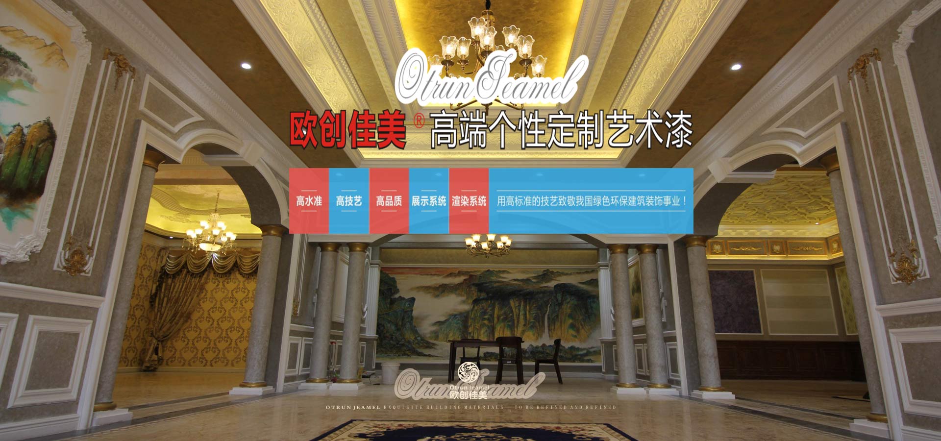 广告