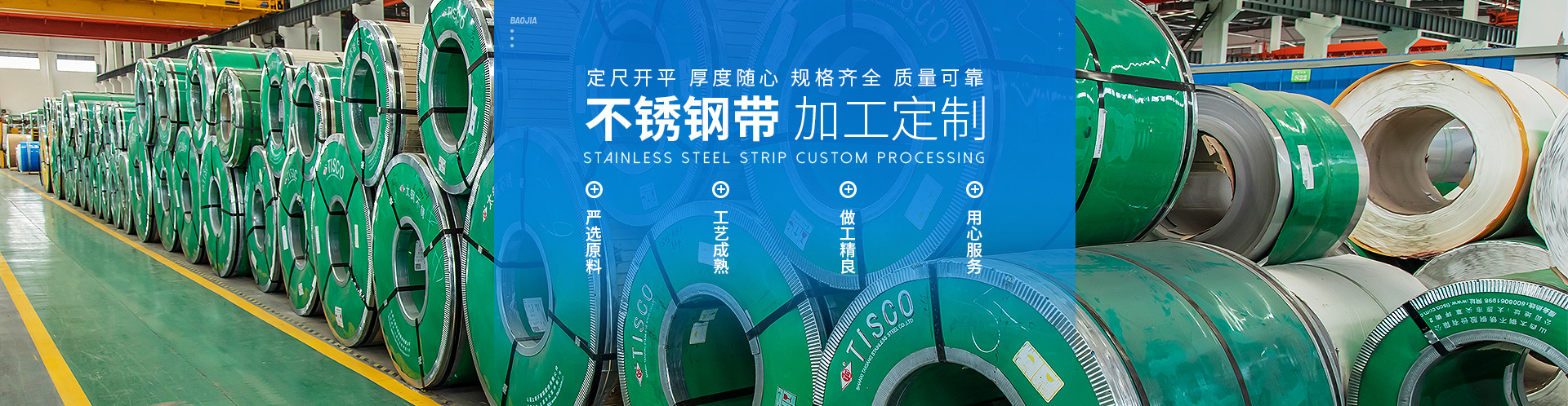 广告