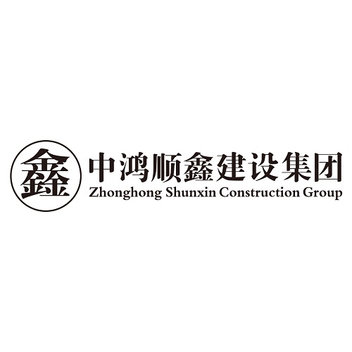 中鸿顺鑫