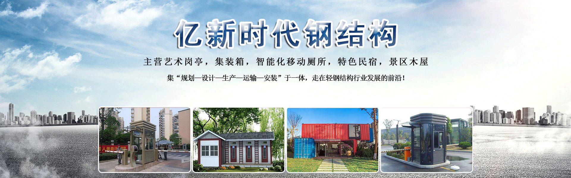 广告