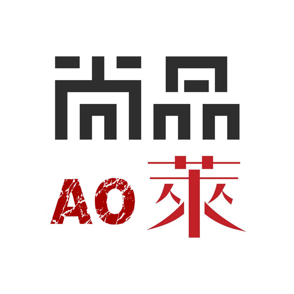 傲莱商贸