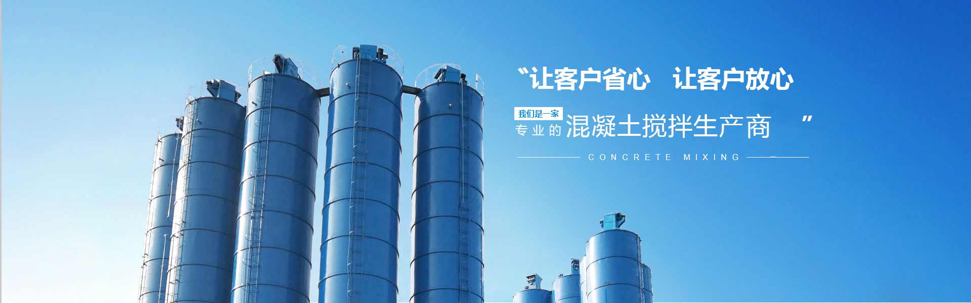 广告