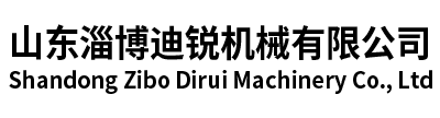 迪锐机械