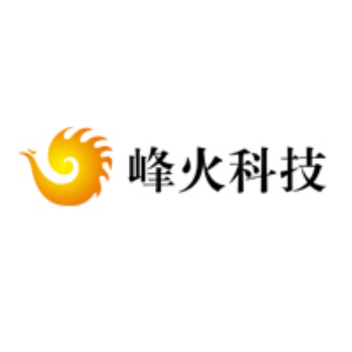 峰火科技