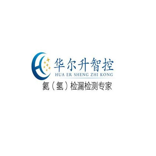 华尔升智控