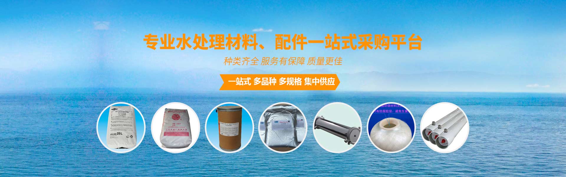 广告