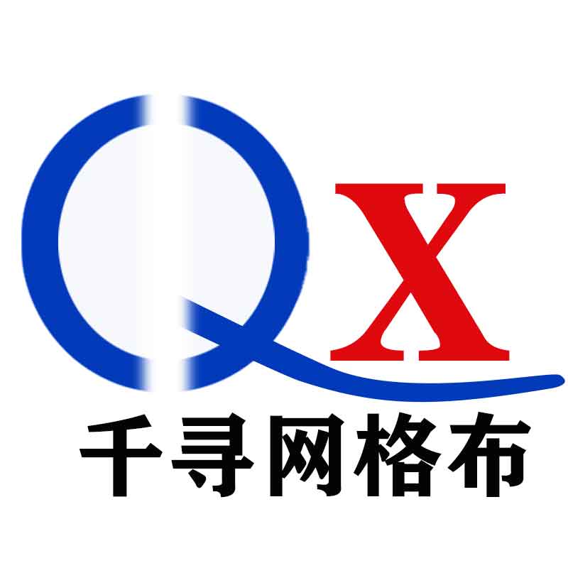 专业售卖玻纤网格布
